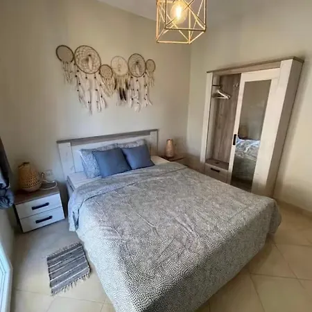 아파트 King George *