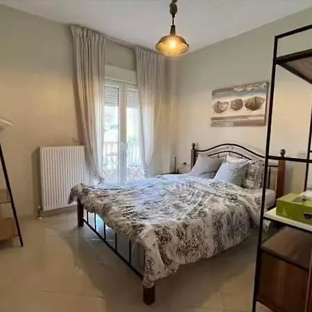 King George Korinós